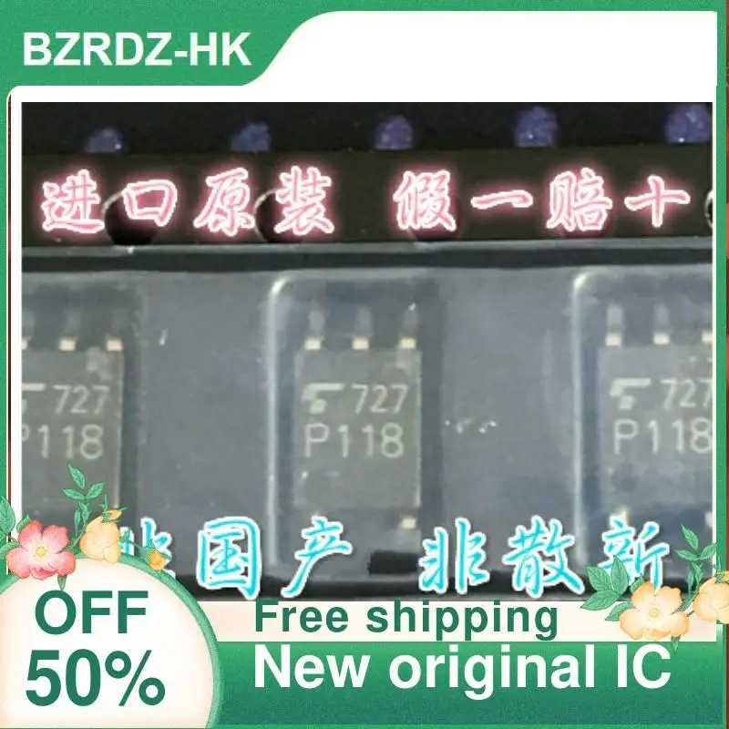 

1-20PCS TLP118 P118 SOP5 20M New original IC