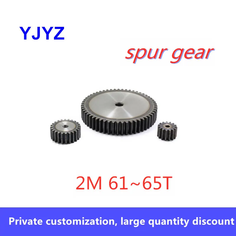 

Spur gear 2M 61T 62T 63T 64T 65T thickness 20/45 steel tooth surface quenching spur gear factory direct sales