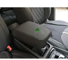 Кожаный чехол для подлокотника Skoda Kodiaq, центральный подлокотник, защита от грязи, защита от модификации Kodiaq GT