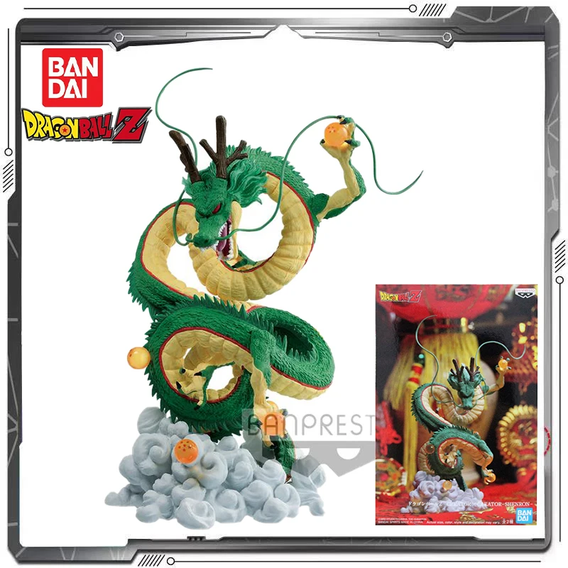 

Фигурка героя мультфильма «Драконий жемчуг», из ПВХ