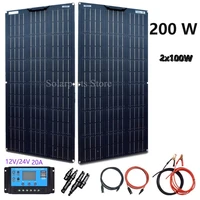 boguang solar panel cell 200w 12v 24v 100w 2pcs flexible photovoltaic system ce 20a controller cable free shipping china