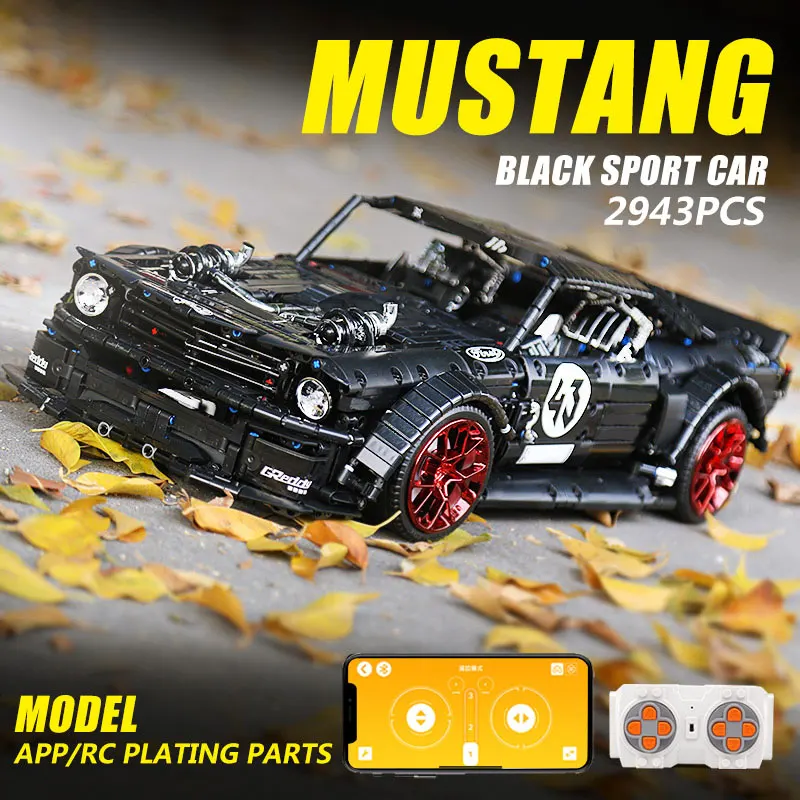 Mold King 13108 APP модель автомобиля совместимая с планкой Mustang Hoonicorn функцией двигателя