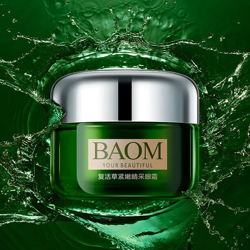 

Resurrection Grass Eye Cream Firming Skin Anti-puffiness Black Circles Brighten Skin Tone Eye Cream Hot E1