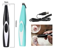 usb rechargeable dog cat nail hair trimmer grinder pet grooming tool electrical shearing cutter dog haircut paw shaver clipper