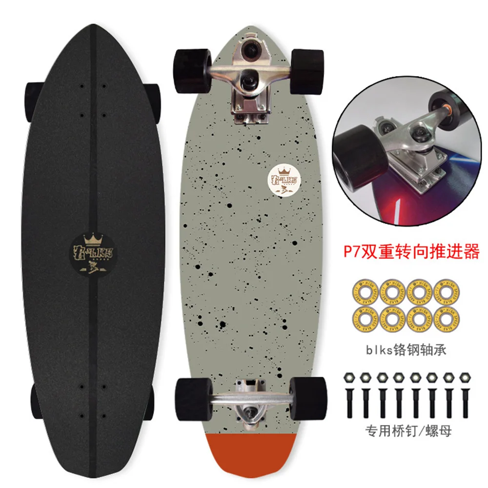 Four-wheeled Maple Skateboard S7P7 Skate Board Sports For Kids Adult Beginner Teens Long Board Skateboard 32inch