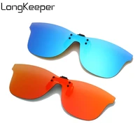 classic polarized clip on sunglasses men women square mirror sun glasses flip up lens driving glasses night vision eyewear