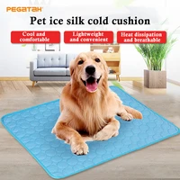 pet dog mat cooling summer cats dogs cold nest mat pet cool cushion sofa breathable cushion summer dog bed cooling sleeping mat