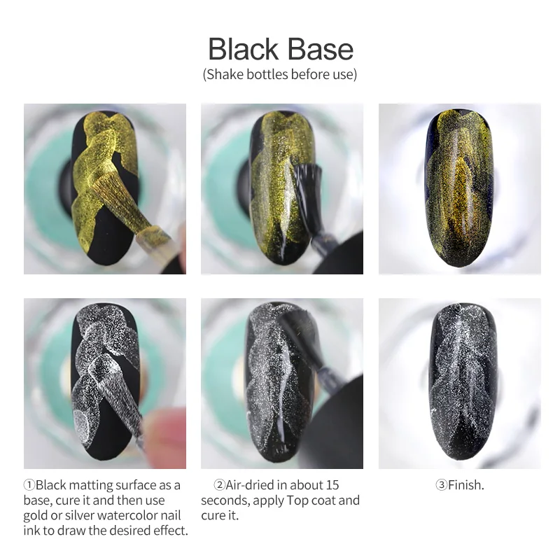 Лак для ногтей NICOLE DIARY с акварельными чернилами блестящий УФ-гель эффект дыма