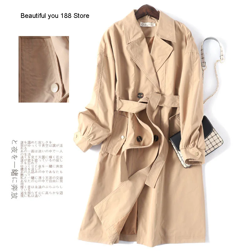 

Spring single women's high-end jacket mid-length women's elegant windbreaker