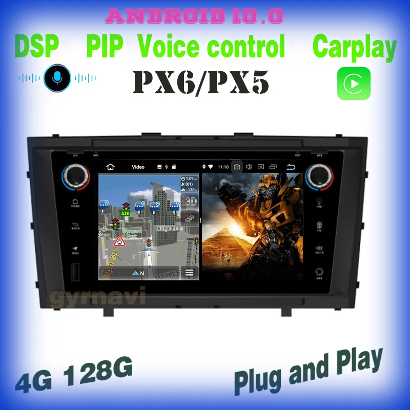 

Автомобильный видеоплеер PX6 с голосовым управлением, Android 10,0, GPS, радио, для toyota Avensis T27 2009-2015 с carplay, bluetooth, Wi-Fi, 4 + 128 ГБ