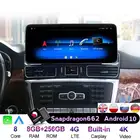 Магнитола для Mercedes Benz ML GL GLE GLS W166 X166, Android, автомобильный мультимедийный плеер, стерео, Основное устройство, карта, GPS-навигация, аудио