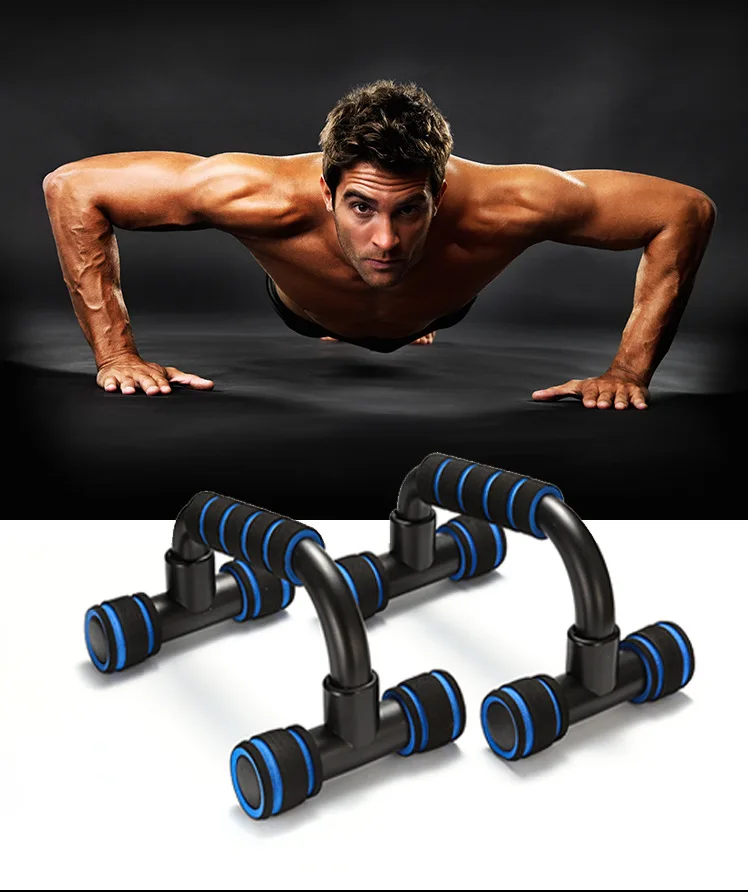

Fitness Push up Bar Stands I-Type Handles Hand Sponge Grip Bars Gym Muscle Training Pushup Chest Bar