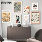 Постер с абстрактным изображением Хобо, Скандинавская Картина на холсте Матисса, Листьев, винтажный эстетический Декор для комнаты