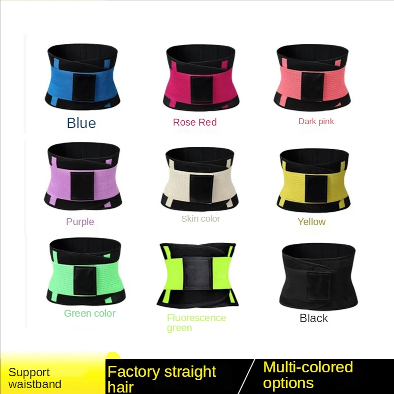 

Womens Waist Cincher Trimmer Tummy Slimming Belt Body Shapers Waist Trainer Woman Postpartum Corset Shaper Tummy Control Strap