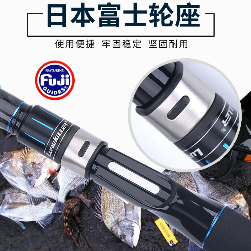 Lurekiller Japan Fuji Solid Glow Carbon Tip Boat Rod Ocean 2.1m/2.4m Spinning/Casting | Спорт и развлечения