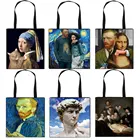 Женская сумка на плечо, с изображением звездной ночи, статуи Давида, Моны Лизы, Ван Гога, Микеланджело