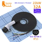 Зарядный кабель feyree EV типа 2, 3 фазы, 32 А, 22 кВт