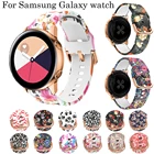Ремешок силиконовый для Samsung Galaxy Watch Active 2 40 мм 44 мм42 мм, браслет с принтом для Galaxy Watch 4 40 44 мм Classic 46 мм 42 мм, 20 мм