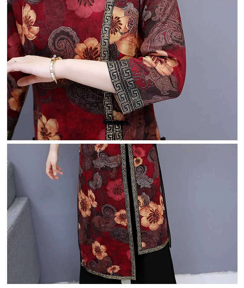 Азиатская одежда aodai вьетнамский Чонсам элегантное женское платье для женщин китайское традиционное платье Ципао китайское платье