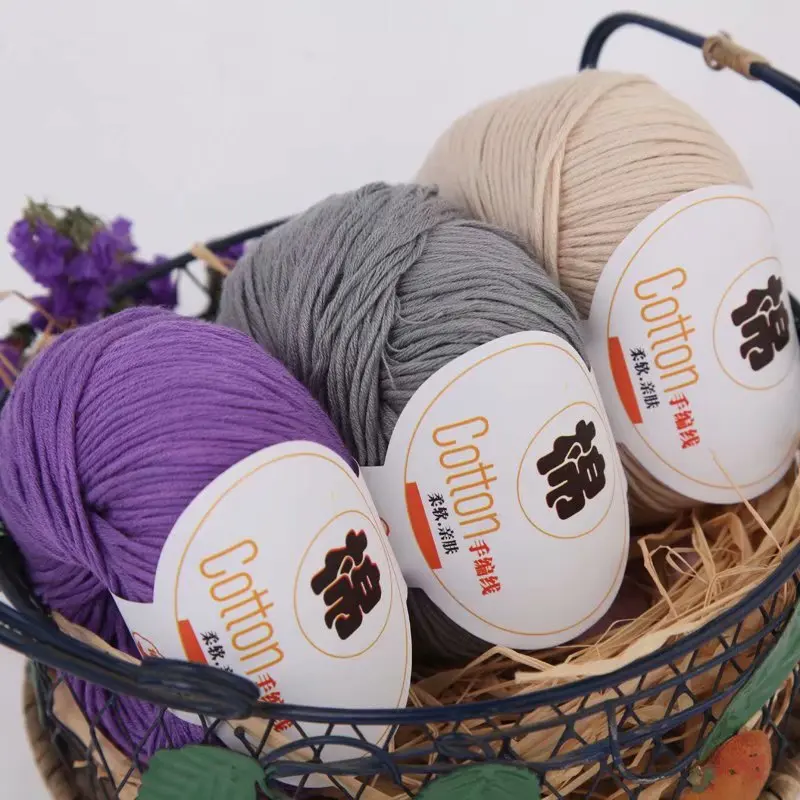 

1pcs Soft Silk Fiber Cashmere Wool Yarns For Kids Eco-friendly Dyed Baby Yarn For Knitting Wholesale 50g/lot