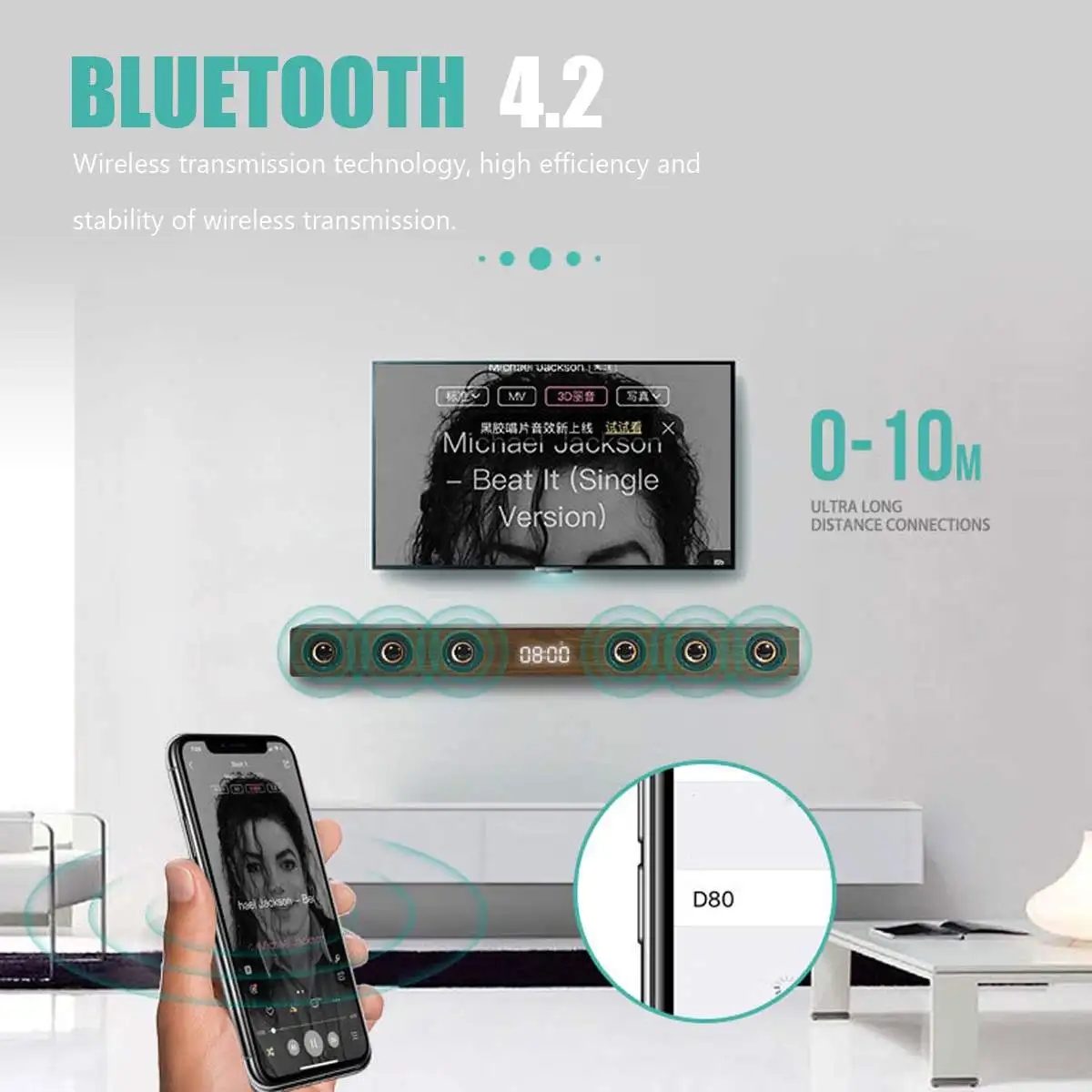 Беспроводная bluetooth звуковая панель 240 в 30 Вт| |