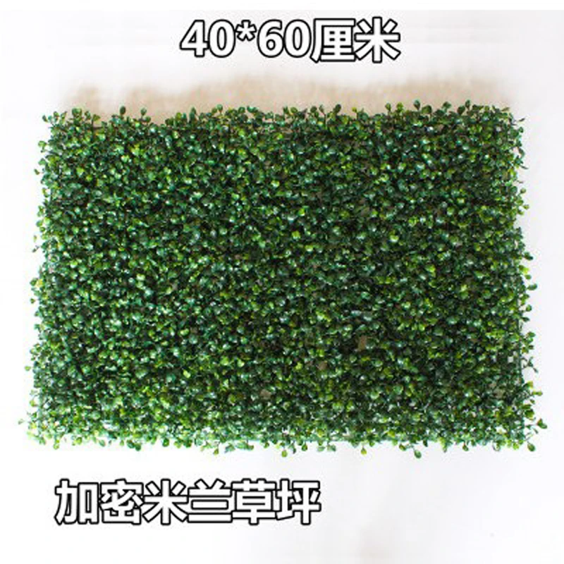 16pcs green wall 78,75 дюймов круглый/квадратный Свадебный день рождения Арка с сеткой украшения фона Цветочная Арка с сеткой(только 2 шт - Цвет: 16pcs green wall