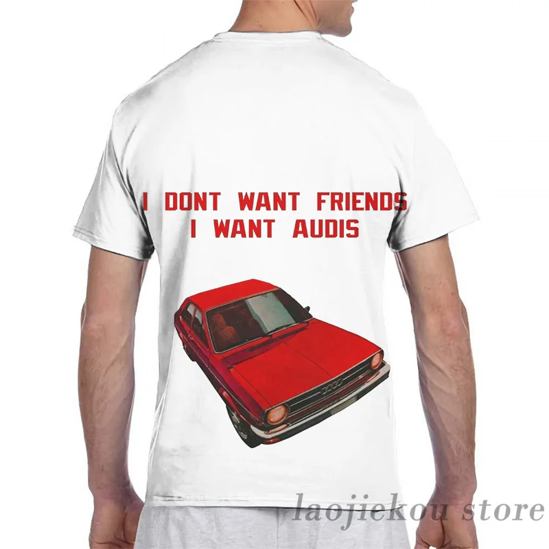 Футболка с надписью I't Want Friends I Audis для мужчин и женщин | Мужская одежда