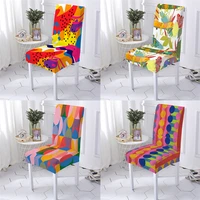 geometry painting style office chair cover kitchen chair covers covers for chairs skateboard pattern dining home chairs cases