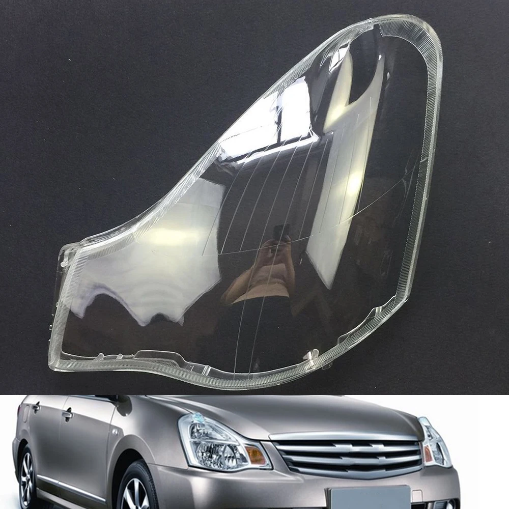 Налобный фонарь для Nissan Sylphy 2006 ~ 2012 налобный сменный автомобильный корпус|Корпус|
