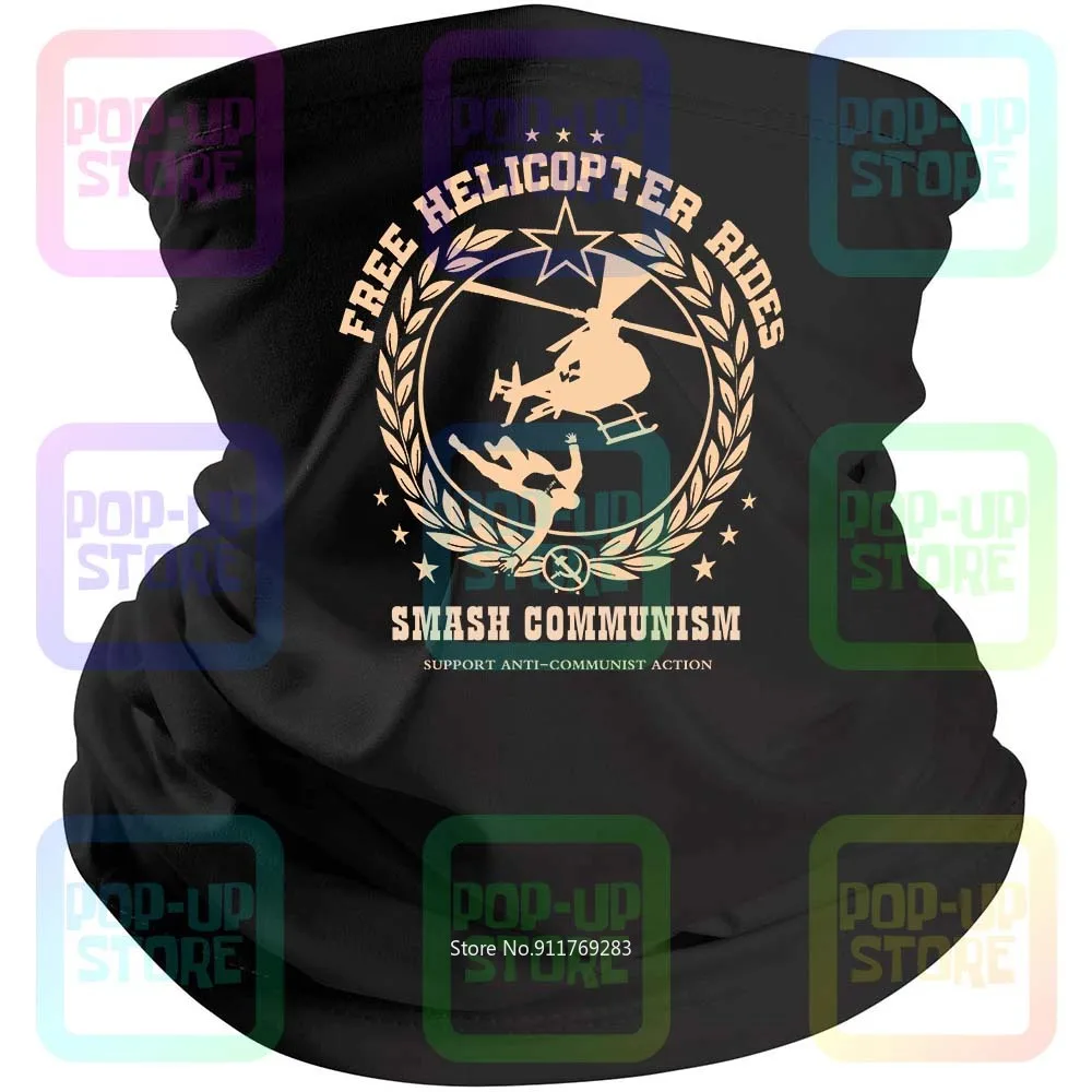 Бесплатная вертолетные аттракционы Isd антикоммунистические анти-Antifa Patriot