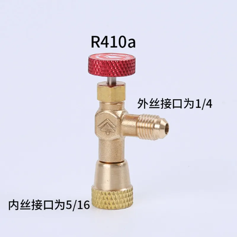 Бесплатная доставка Высокое качество R410A R22 R407C хладагент инструмент