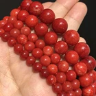 A + Натуральный камень коралл красные нефриты бусины из халцедона высокое качество Свободные Spacer Бусины для самостоятельного изготовления ювелирных изделий браслет 681012 мм 15