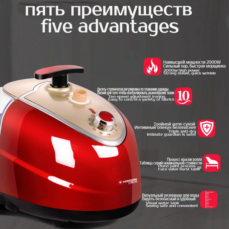 Бытовая электрическая гладильная машина двухполюсный отпариватель для одежды