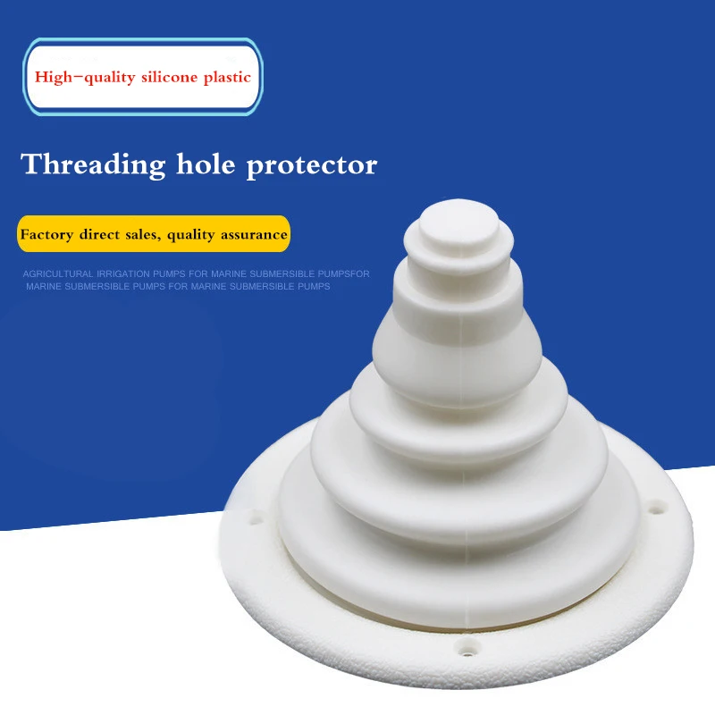 Пылезащитный кабель рулевого переключения TIOODRE диаметром 120 мм силиконовый