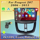 Автомагнитола 2din, Android 10, 9 дюймов, стерео, мультимедийный плеер, BT, Wi-Fi, GPS-навигация для Peugeot 207, 2006, 2007, 2008-2015