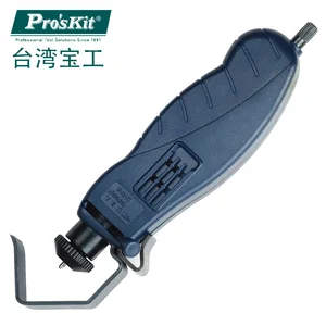 Pro's Kit 8PK-325B cable stripper 4.5-25mm adjustable stripper stripper wire rotary stripper electrician maintenance tool