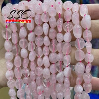 8 10mm irregular natural pink quartz crystal beads loose spacer beads for jewelry diy making bracelets earrings accessories 15