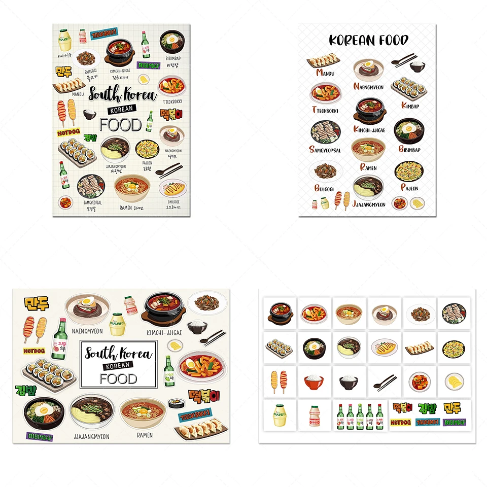 

Korean posters, Korean food prints, Korean food wall decorations / gourmet food kitchen decoration housewarming chef home decora
