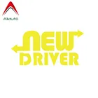 Aliauto Предупреждение ющая забавная наклейка для автомобилей, новинка, персональная наклейка для водителя, аксессуары ПВХ для Porsche Mazda 6 Land Rover Seat Leon, 17 см * 8 см