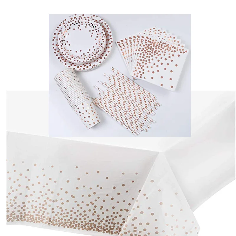 Высококачественные бронзовые принадлежности для вечеринок золотые бумажные