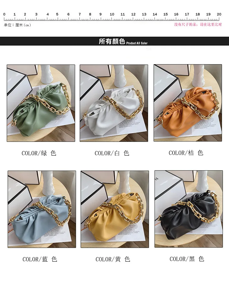 

IOU genuine women's handbags 2020 popular new western style women's fashion one-shoulder messenger bag fold underarm cloud bags