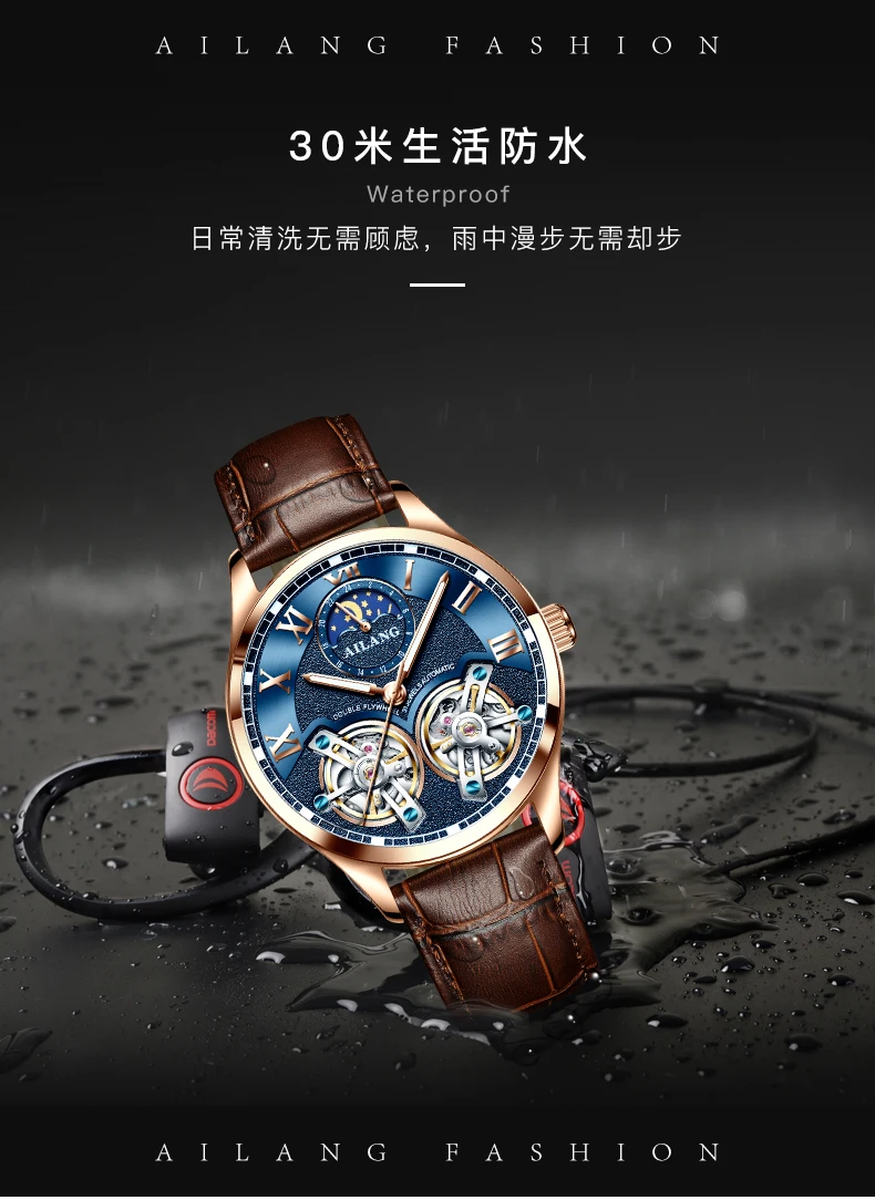 AILANG дизайн швейцарские часы мужские механические watch men водонепроницаемые clock mechanism командирские часы мужские спортивные tourbillon часовой механизм стимпанк часы последняя мода