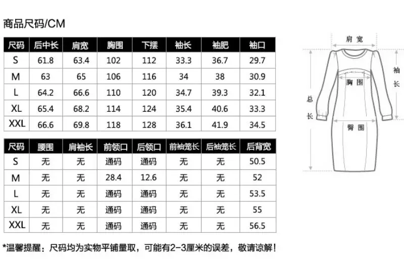 

Summer Fashionable Stripe Shirt European and American New Women's Three-Quarter Sleeve Fashion Design Shirt Women 3/4 Sleeve New