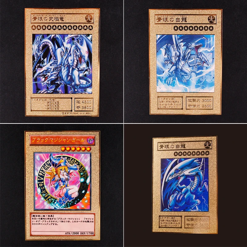 Новый YU GI OH! Золотая металлическая карточка японский Золотой запрещено один Exodia