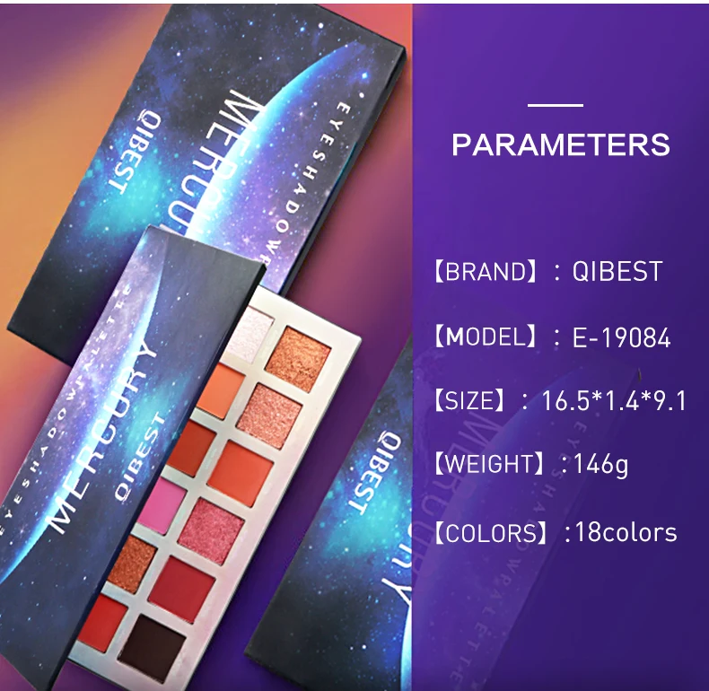 18 цветов матовое стекло с перламутровым эффектом палитра теней для век Меркурий