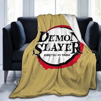 demon slayer blankets flannel blankets suitable for all seasons living room sofas and bedroom blankets