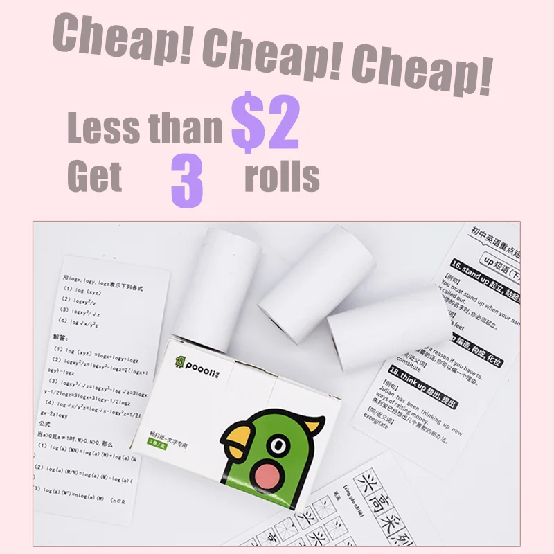 Термальность Бумага для Poooli мини принтер 57*30 мм специальные внутренние подкладки