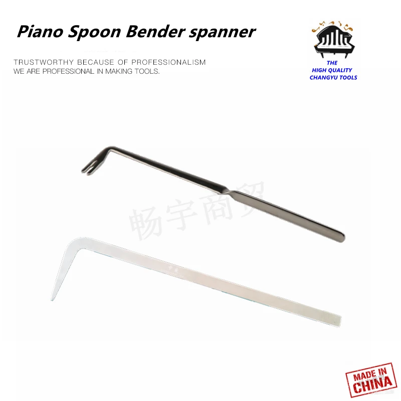 

Piano tuning tools accessories Piano Spoon Bender spanner Piano damper spoon wrench Piano repair tool parts