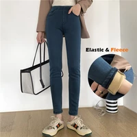 womens jeans fleece elastic winter pants warm denim high waist womens pants korean fashion y2k urban za 2021 woman clothes