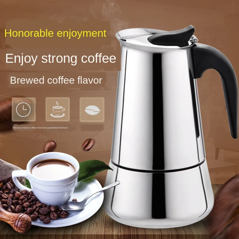 Кофеварка на 2/4/6 чашек кофеварка для эспрессо приготовления фильтр из